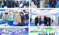 2027年西部制冷展-成都制冷展(WEST REFRIGERATION)观展指南