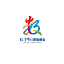 数字中国建设峰会-福州数博会