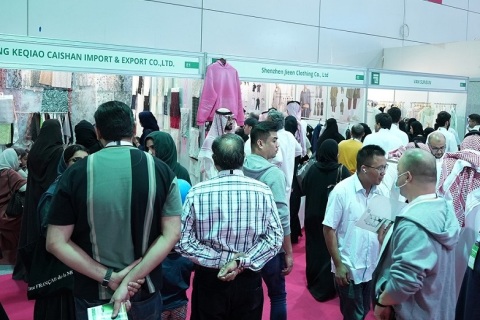 沙特国际时尚纺织服装、鞋、箱包展览会展会现场图片