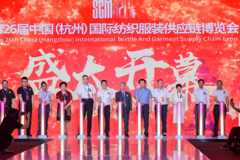 杭州国际纺织服装供应链博览会(春夏)展会现场图片