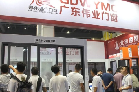 郑州设计周展会现场图片
