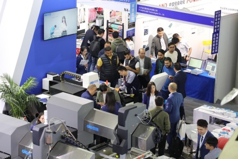 中国(上海)国际玻璃工业技术展览会展会现场图片