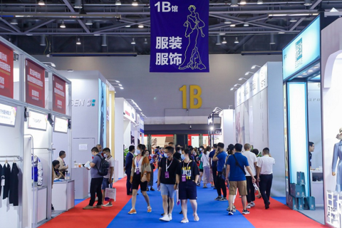 杭州国际纺织服装供应链博览会(春夏)展会现场图片
