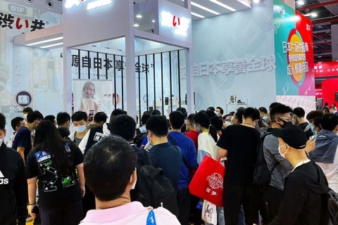 深圳国际成人健康保健用品展览会展会现场图片
