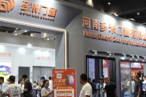 郑州设计周展会现场图片