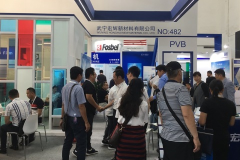中国(上海)国际玻璃工业技术展览会展会现场图片