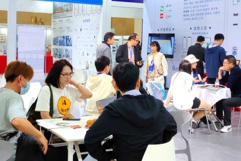 智慧酒店(广州)展览会展会现场图片