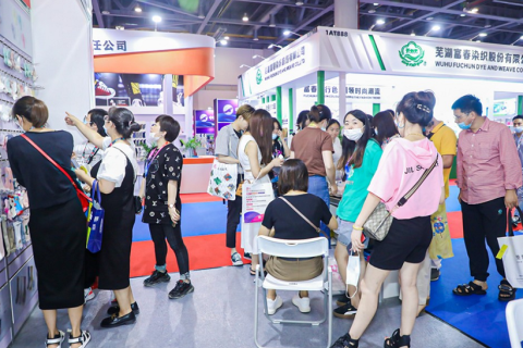 杭州国际纺织服装供应链博览会(春夏)展会现场图片