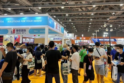 广州国际智能缝制及绣花工业展览会展会现场图片