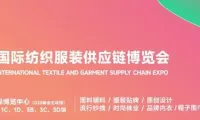 2027年杭州国际纺织服装供应链博览会（春夏）参展注意事项大全，企业必看指南