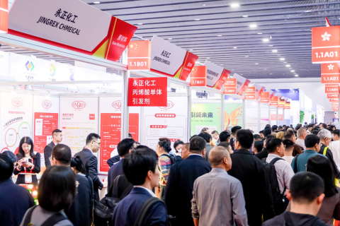 中国(广州)国际表面处理展览会展会现场图片