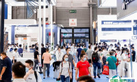上海停车展2025参展攻略(时间地点+门票怎么买?)