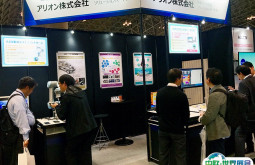 2025东京零售展参展攻略(时间地点+门票多少钱?)