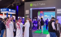 2026年沙特线缆线材展览会(Wire Saudi Arabia)将展出哪些内容?