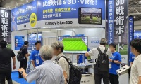 2027年日本东京高尔夫展GPC展位预定流程，一步一步教你操作