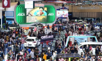 印尼国际汽车展览会(GIIAS)怎么预约展位?标准流程清晰指南