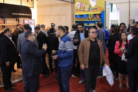 摩洛哥农业、果蔬展览会展会现场图片