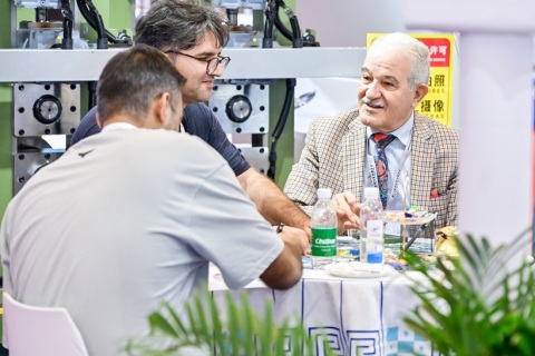 中国(上海)有色金属暨高性能合金材料展览会展会现场图片