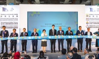 2026年台湾国际制冷空调展览会展位预定流程+核心注意事项,企业参展快速上手