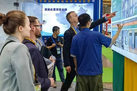 上海国际余热回收及利用技术与装备展览会展会现场图片