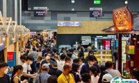 泰国东盟咖啡展2026时间及地点