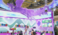 2026北京茶博会参展攻略(时间+地点+门票怎么买?)