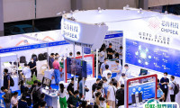 2026上海半导体展参展攻略(时间+地点+门票)