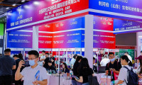 上海个人护理展2026参展攻略(时间+地点+门票)