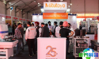 2025年新德里机床展览会日程与场馆信息
