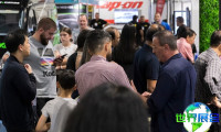 2026年澳大利亚特许经营展览会展位布局与费用详情