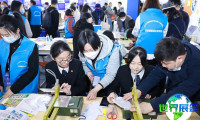 2026上海教育装备展展位分布与费用详情