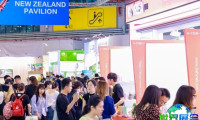 2026年上海CBME孕婴童展如何获取展会手册?