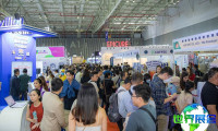 2026年越南咖啡博览会 参观者预先注册现已启动,盛事即将拉开帷幕!