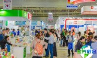 2026年越南口腔展会参展全指南(日程安排与票价信息)