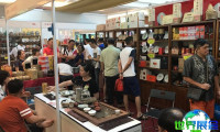 2026年马来西亚茶叶展览会涵盖哪些展品类别?