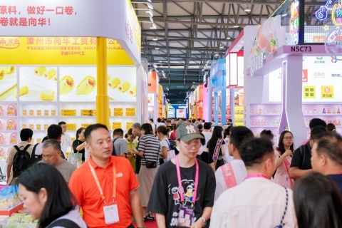 杭州全球高端食品展-杭州全食展展会现场图片