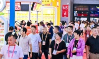 2026年杭州全球高端食品展-杭州全食展展位预定流程,一步一步教你操作