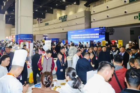 郑州全球肉类产业博览会展会现场图片