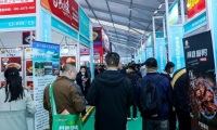 2026年郑州全球肉类产业博览会展位申请预约标准流程