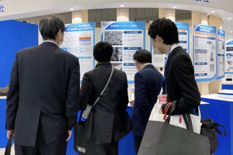 日本大阪电子元器件材料及生产设备展览会展会现场图片