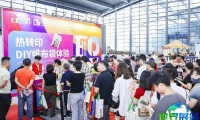 2026年CWE职业装展览会门票怎样获取?价格是多少?