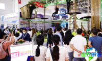 2026年度中国主题娱乐展览最新参展企业名单公布