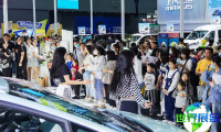 2026年石家庄新能源展览会观展指南(日程安排与票价信息)