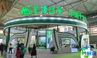 2026年无锡茶博会门票如何获取?购票方式有哪些?