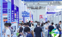 2026年潍坊装备制造展览会展位费用与布局详情