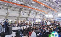 2026年墨西哥纺织机械展览会参展全指南(日程场馆+票价信息)