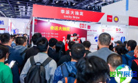 2026年北京水处理展会门票如何获取?费用是多少?