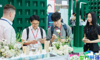 2026年胡志明美容展如何购票?有哪些购票渠道?