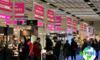 2026南京珠宝展 预登记注意事项