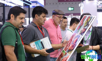 2026年深圳印刷展展位布局与申请指南